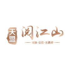 智慧房產